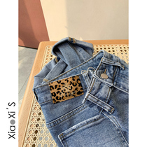Xiao Xi Jia) 2021 light blue elastic denim Haren pants womens new high waist slim Joker nine-point dad pants