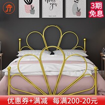 Modern simple and environmentally friendly Nordic ins Net red bed light luxury Princess iron bed gold double bed minimalist 1 8 m bed