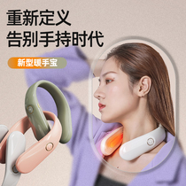 2021 New neck neck warm neck neck hand warm hand treasure female two-in-one small portable usb charging portable winter constant temperature scarf electric heating baby heating hot compress