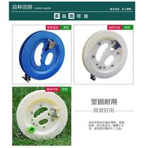 Kite wire wheel kite plastic wheel hand grip wheel kite wheel kite wire reel set Spring