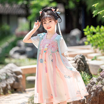 Next win girls Hanfu dress summer 2022 new style antique super immortal thin Chinese style childrens skirt