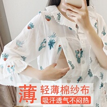 Gauze summer moon suit 5 months postpartum summer pregnant womens pajamas spring summer thin breastfeeding 5 6 months 4-3