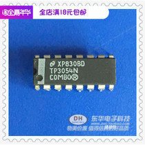 Communication IC TP3054N DIP16TP3054N TP3054CN Enhanced Serial Interface Codec