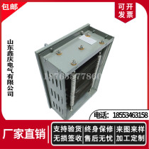 RW1Y32-112M-6 1H Crane stainless steel resistor Capacity 1 8KW Voltage 100V Current 13 4A