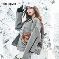 ZBJ hip hop denim jacket hip hop Tide brand bf wind denim jacket mens coat lovers national tide ins