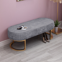 Nordic shoe changing stool Home doorway Lounge minimalist Creative Clothing Shop Bed Tailstool Wearing a shoe strip sofa stool