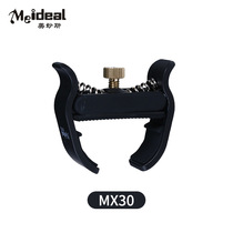 Meimos Folk Guitar String Broken Anti-Beat Guitar Bess Tuning Aids