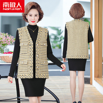 Antarctic fashion mother spring and autumn new small fragrant wind vest coat middle-aged medium-long tweed womens waistcoat