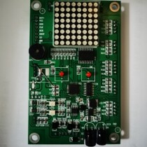 Sundries elevator dining elevator food delivery elevator outbound call display board hs3c