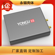100 * 25 5 aluminium alloy instrument housing aluminium profile power controller housing electrical wiring aluminium box
