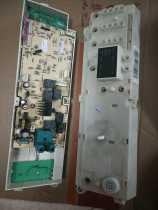 Applicable Little Swan drum washing machine computer circuit motherboard XQG55-1016ESL 1006E 1026ES