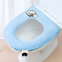 Toilet mat Toilet seat cushion Household plush winter toilet cover Toilet cover Universal zipper cute toilet pad