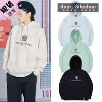 Spot Korean ROMANTIC CROWN insert embroidery hooded sweater women autumn and winter 20 New plus Velvet