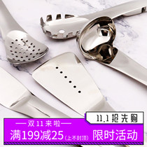 O home design sense 304 stainless steel soup spoon fried shovel spatula powder catch colander spatula spatula spatula spatula