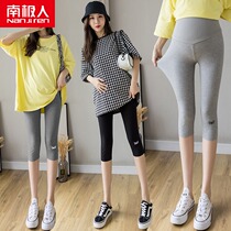 Pregnant women leggings thin summer wear seven short pants yoga pants seamless high waist magic pants summer clothes