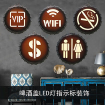 Iron painting toilet iron indicator beer cover indicator LED soft door headhead advertising light box