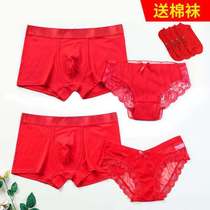 New wedding underwear mens and womens underwear big red erotic couple underwear sexy cotton suit free socks