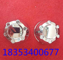 Lichi A01 Hub Hood Hub Cover Electric Car Accessories Lichi Original Factory Accessories Ex-gratia