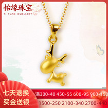 Gold pendant girl all the way to have your little antler necklace transfer beads 3D hard gold 999 Net red to give girlfriend gift