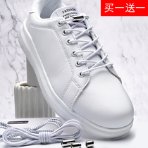 Lazy free shoe strip rope button female circular child male boy tied tight resistance small white shoes fixed artifact