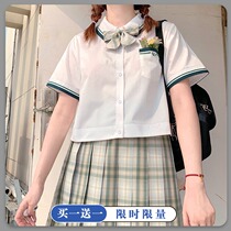 Sakura Family original JK uniform Orthodox jk shirt (Siyuan Road) dark green embroidery summer short sleeve female