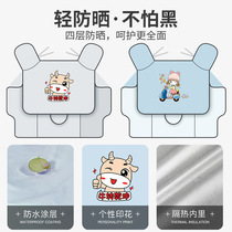 Electric Car Wind Shield By Summer Electric Bottle Car Wind Shield Waterproof Sunscreen Windproof Hood All Season Universal Spring Autumn And Winter Shade