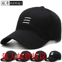 New Korean version springtime mens baseball cap ladies hat duck tongue cap casual outdoor 100 hitch wave