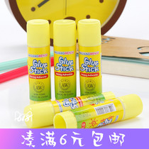  Korean solid glue creative viscose A solid glue Student with small fresh handmade cute glue stick stationery