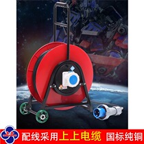 Wild Wolf YL-50CGS6 Wheeler-Style Cable Pan 220V 63A3 Core Industrial Aupeproof Waterproof Socket