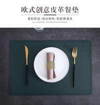 Hejia leather Western placemats Nordic table mat insulation mat plate mat bowl mat coaster household anti-scalding mat waterproof and oil-proof