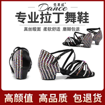  Professional daughter childrens Latin dance shoes Childrens middle heel with diamond-set diamond dance performance dance shoes soft sole Cha Cha