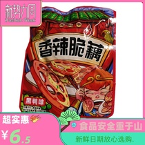 Tao Yufeng spicy kelp silk rice vegetables dry spicy lotus root seaweed potato chips student Rice