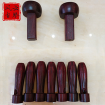 Guqin Geese Foot Large Leaf Purple Sandalwood Round Melon Wear Fleece Button Guqin Accessories Hooks Special Offer