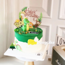 Cake decoration Jurassic dinosaur long girdogen volcano series animal dessert birthday party plugin interface