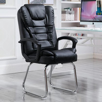 Dormitory computer chair widening chubby weight bearing 350 catty large body weight office sofa Swivel Chair Adjustable height