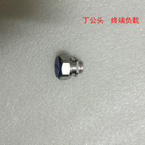 7 16 of the load Microwave RF coaxial connector DIN TRF terminal load 50Ω DC~3G