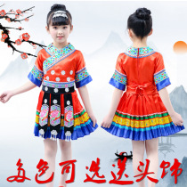 Childrens Miao costumes Yi costumes Dong ethnic minority Tujia Yao bamboo poles dance costumes girls