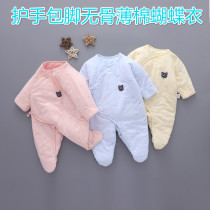 Newborn baby thin cotton jumpsuit ha clothes butterfly men and women Baby Cotton clothes climbing clothing boneless hand protection bag feet