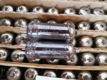 New WY-15Q tube J-level spot real map WY-15Q stabilizer tube paired black screen small seven feet