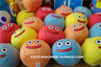 SLM0004 day D Dragon Quest pinch slow rebound slime decompression doll pendant