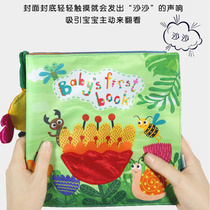 LALA boob book baby enlightenment early to teach Cubism English big boob book 0-3-year-old puzzle toy book baby tearing up