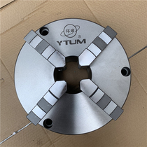 Yantai Universal four claw self-centering K22-250 front through three hole Chuck