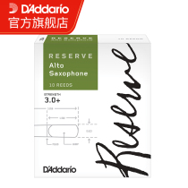 DAddario Reserve alto saxophone reed 3 0 10 pack DJR10305