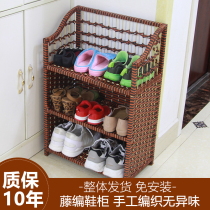 Rattan shoe cabinet Shoe rack Simple solid wood toy storage rack entry door foyer door multi-layer garden can be customized