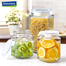 South Korea imported Glasslock thickened glass fresh-keeping jar sealed jar glass sugar jar IG534 three-piece set