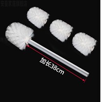 Toilet brush brush head replacement head Joomoo universal round head long handle squat pit brush toilet brush head with threaded cup