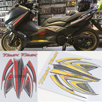 Applicable Yamaha TMAX530 13-15 year body surround decal shell protective patch 3D rubber patch