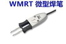 Willer WMRT precision tweezers type soldering pen fast heating soldering iron handle suitable WT2M host