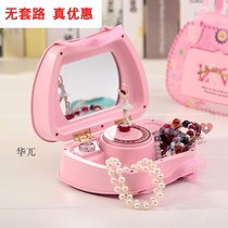 Mirror satchel shape music box dancing girl music box couple Christmas gift holiday birthday gift