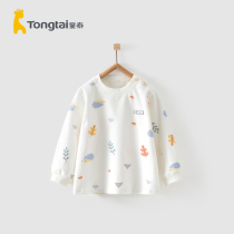 Tongtai Four Seasons cotton 5 months-3 years old infants and womens baby clothes home clothes shoulder open round neck underwear top